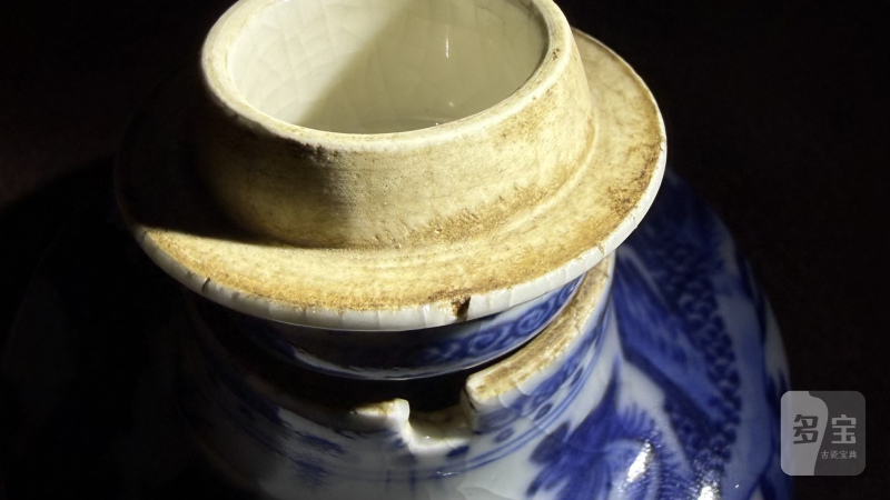 清雍正 青花龙凤纹带盖小水丞 - 图17